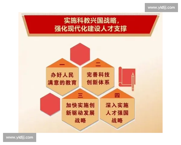 江苏对阵山东综合实力全面解析与胜负走向前瞻阵容深度战术状态数据对比