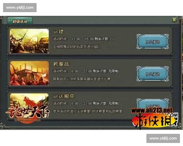 天才统帅正面VS敌国将军的生死博弈与权谋对决改写天下格局终极