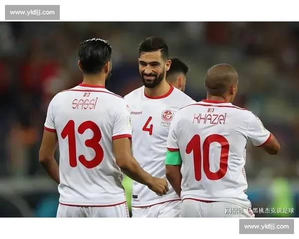 突尼斯vs强敌前瞻球队状态战术对比与胜负走势解析关键球员影响